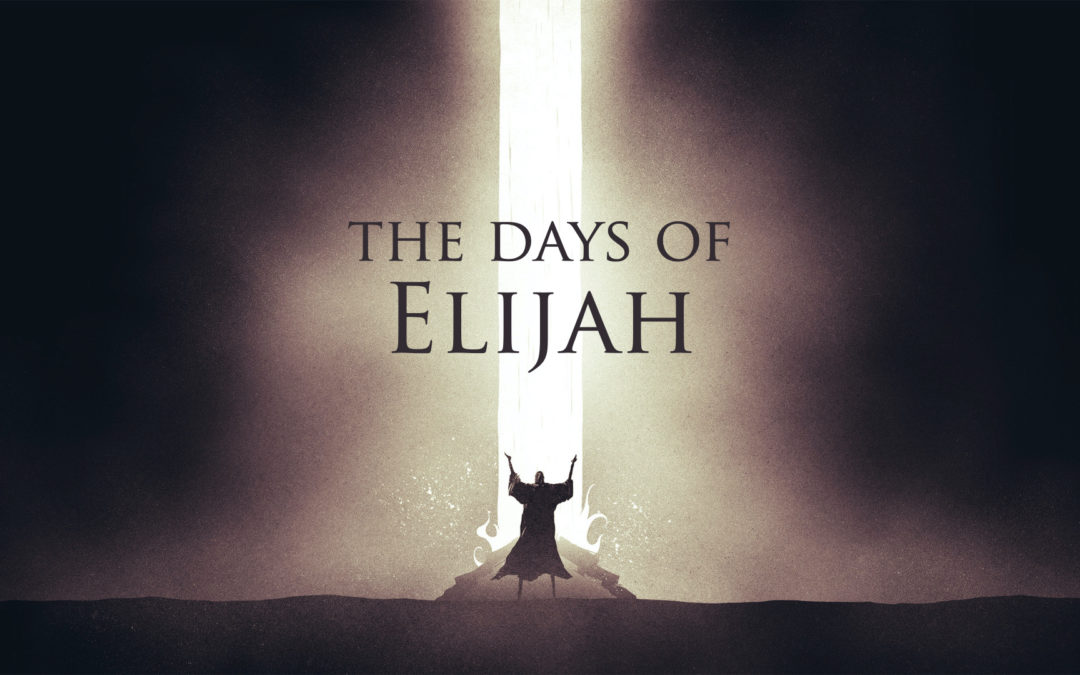 Elijah and Jesus: Building on and Fulfilling Tradition