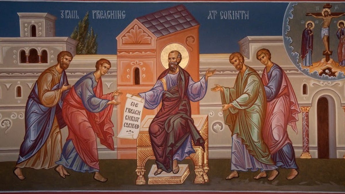 Mystery of the Gospel