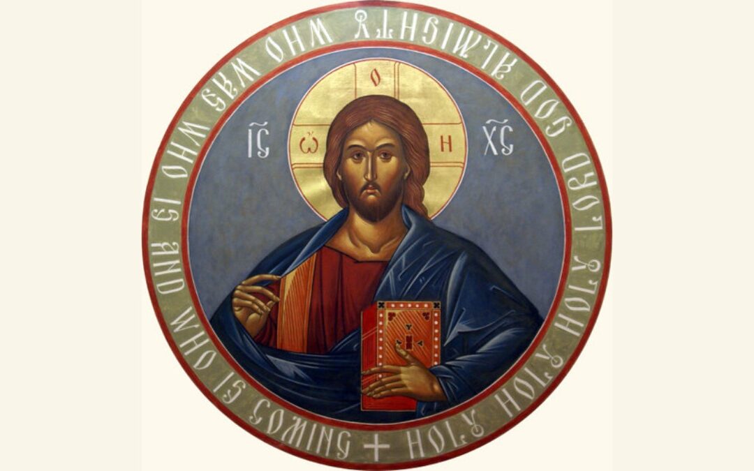 Jesus and God