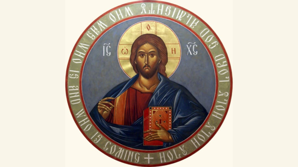 Jesus and God
