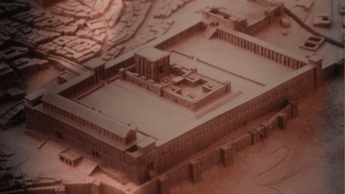 The Temple